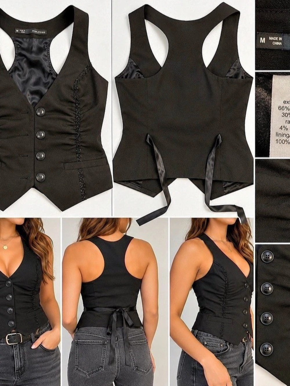 Maurices Black Corset Vest Women’s M Ruched Lace Racerback Y2K